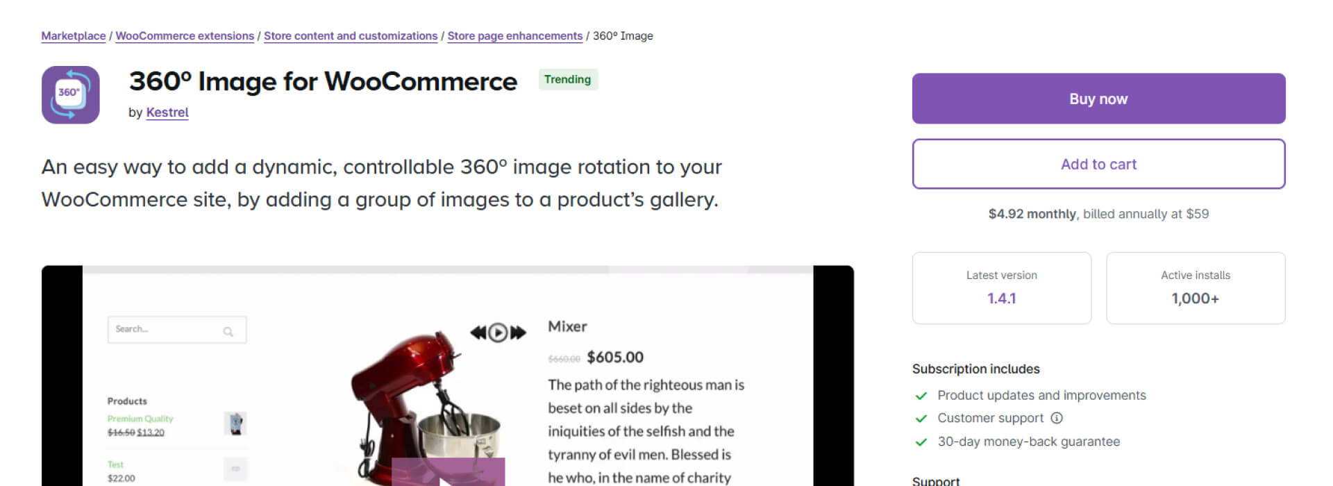 WooCommerce 360º Image