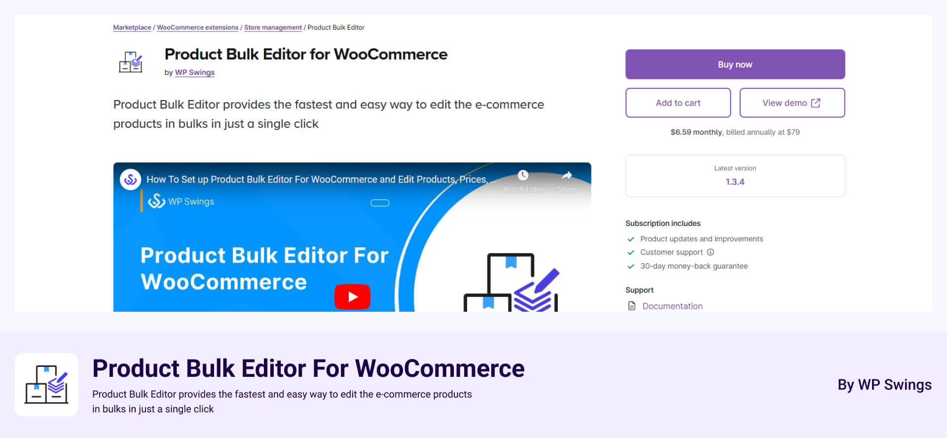 WooCommerce Bulk Product Editing.