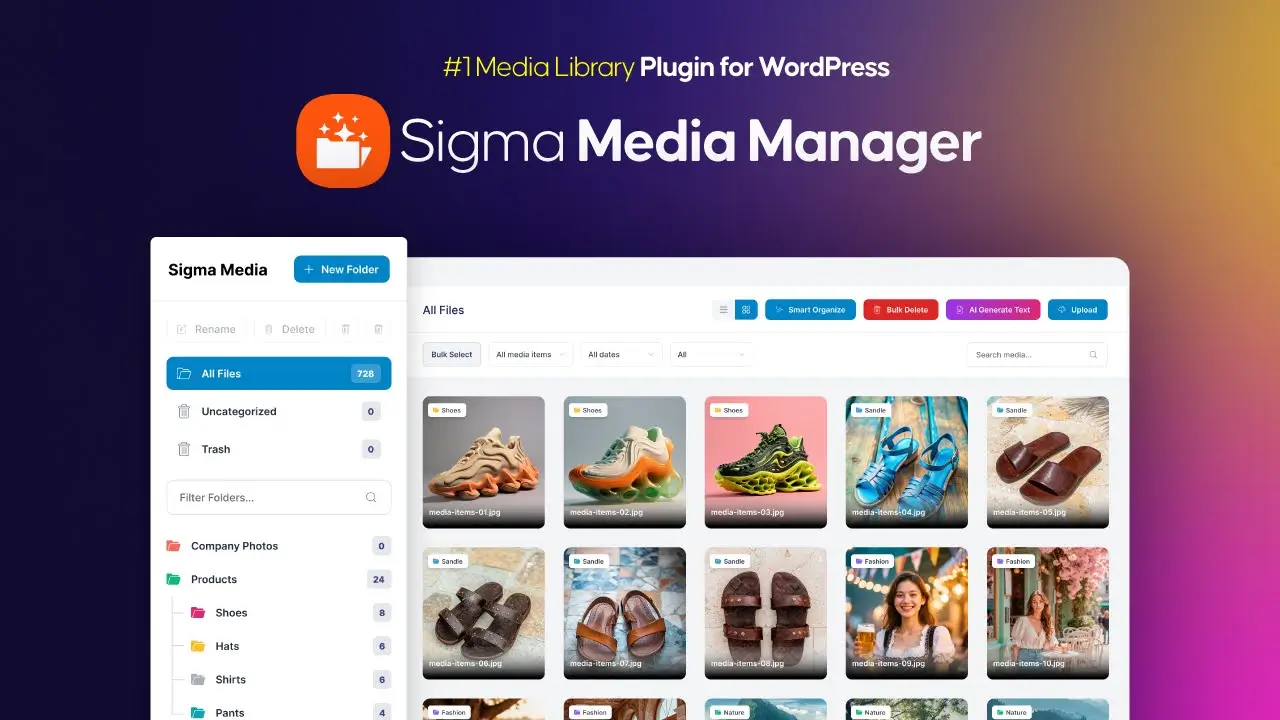 Sigma Media Manager